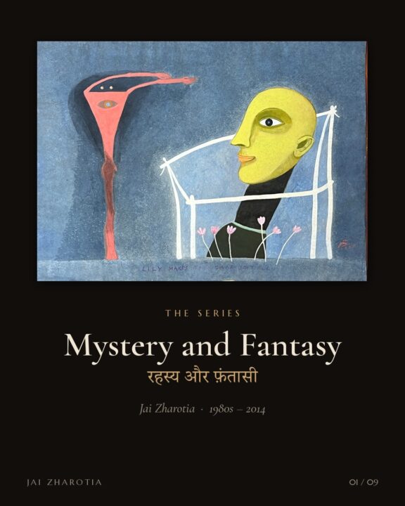Mystery and Fantasy | रहस्य और फ़ंतासी A horse-headed man meets a woman in white. A crow sits on a m…
