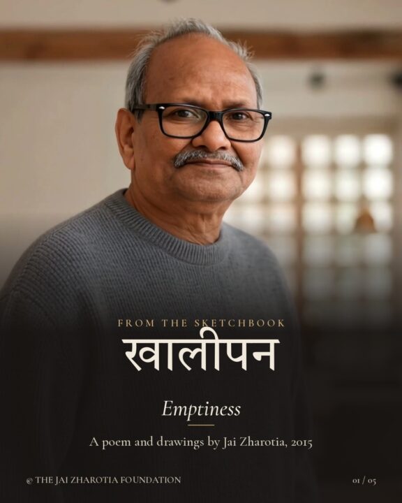"खालीपन कितना भारी पड़ता है यह जान सकता है केवल खाली आदमी।" “How heavy emptiness can weigh, only an…